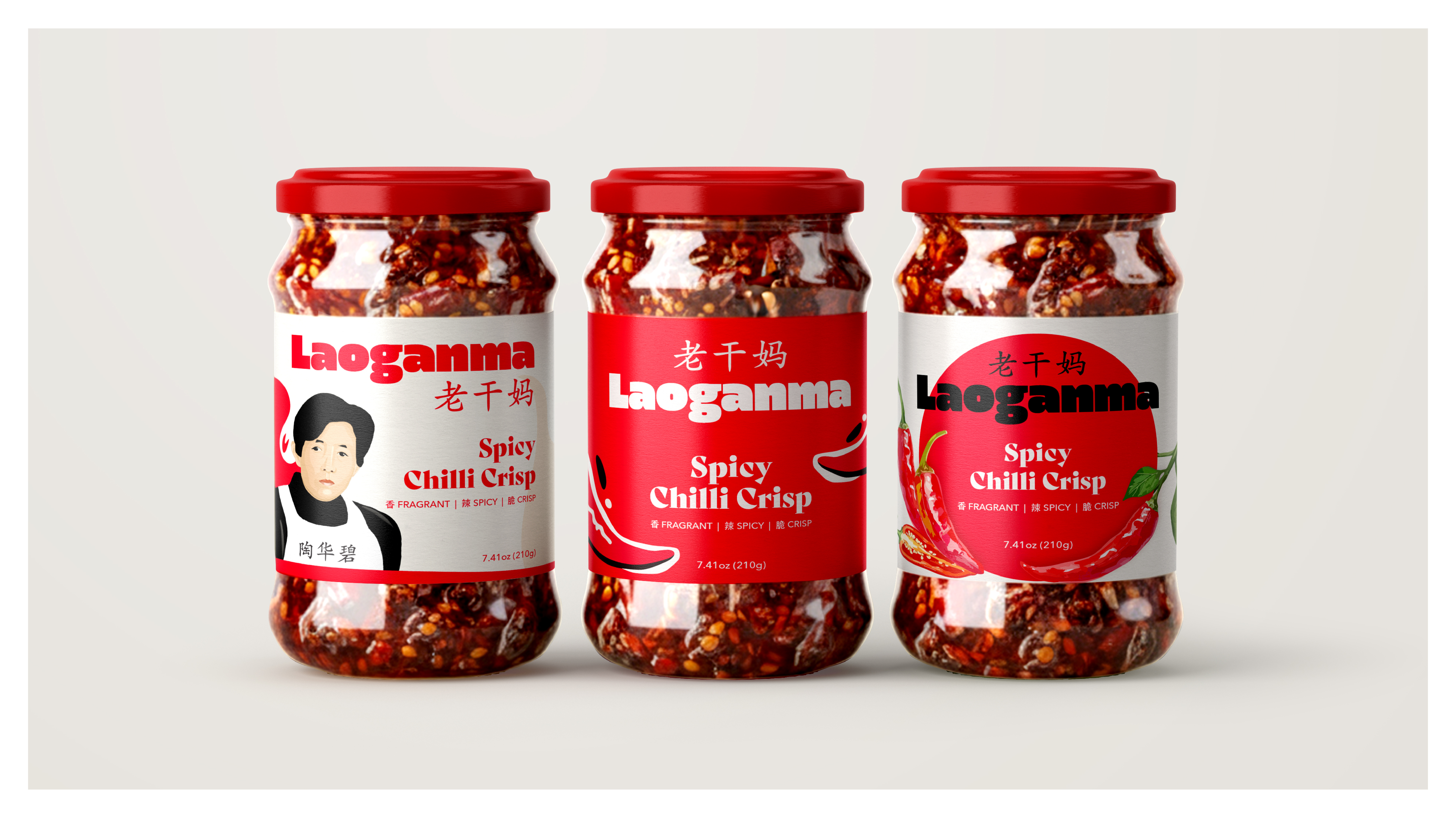 Chilli Oil Branding 001